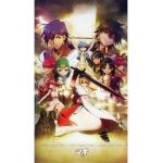 Magi: The Labyrinth of Magic - Deluxe A - Clear Poster
